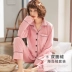 Phong cách Hàn Quốc dài tay bộ đồ ngủ của phụ nữ mùa thu và mùa đông mới vàng nhung dịch vụ nhà phù hợp với áo choàng ngủ hai mảnh đồ ngủ nhung mỏng - Bộ Pajama Bộ Pajama