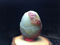 Salt source agate pendant day thanks to Yuzuns Liangshan original mine Manau sculptures Landscape Card Collection