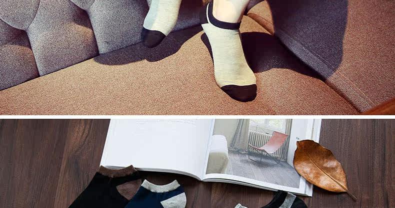 Chaussettes - collants M8117 - Ref 763714 Image 23