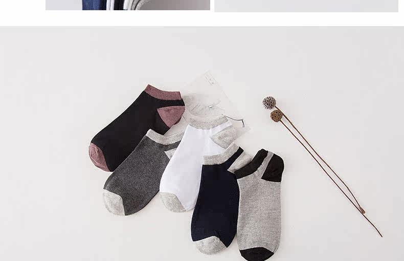 Chaussettes - collants M8117 - Ref 763714 Image 20