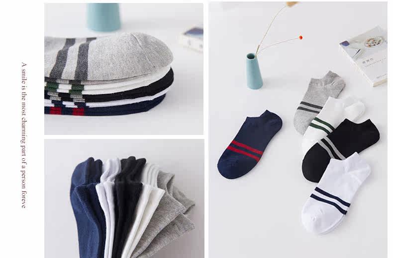 Chaussettes - collants M8117 - Ref 763714 Image 19