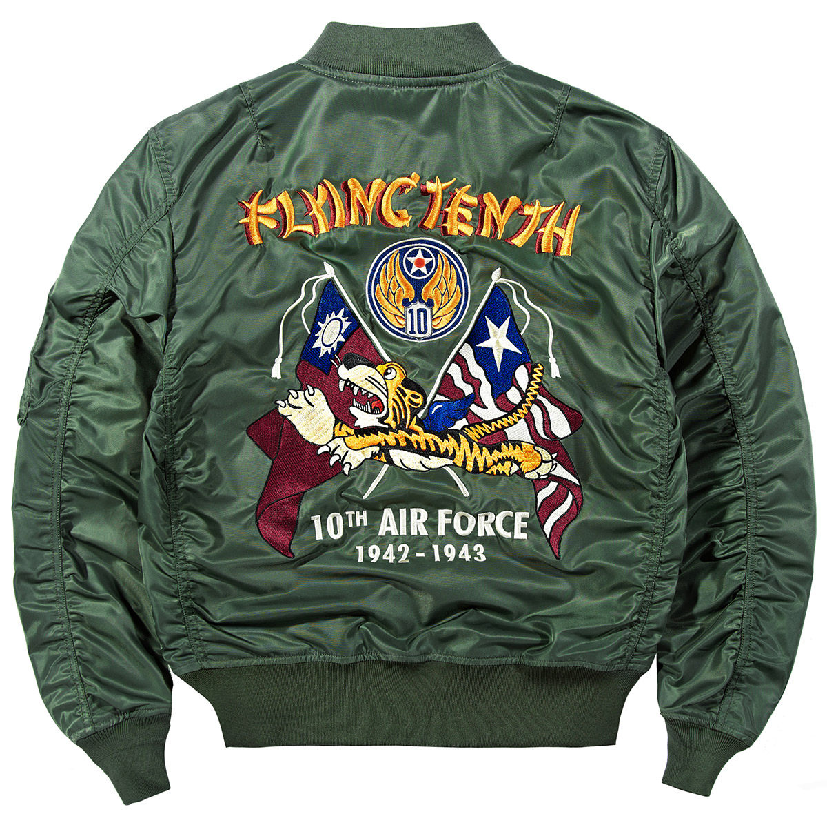 Blouson homme manches longues en Nylon - Ref 3118277 Image 1