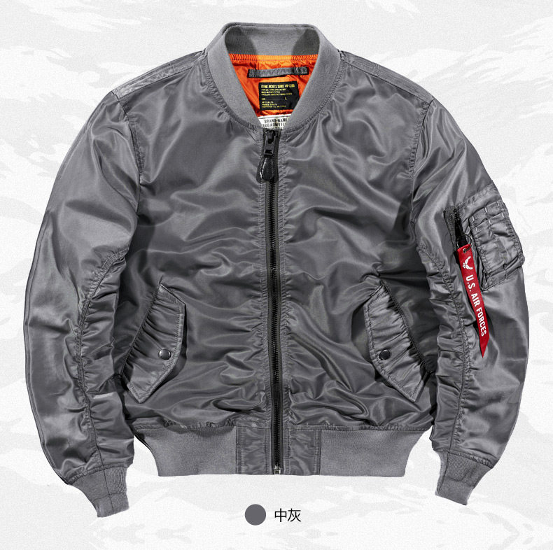 Blouson homme manches longues en Nylon - Ref 3118573 Image 17