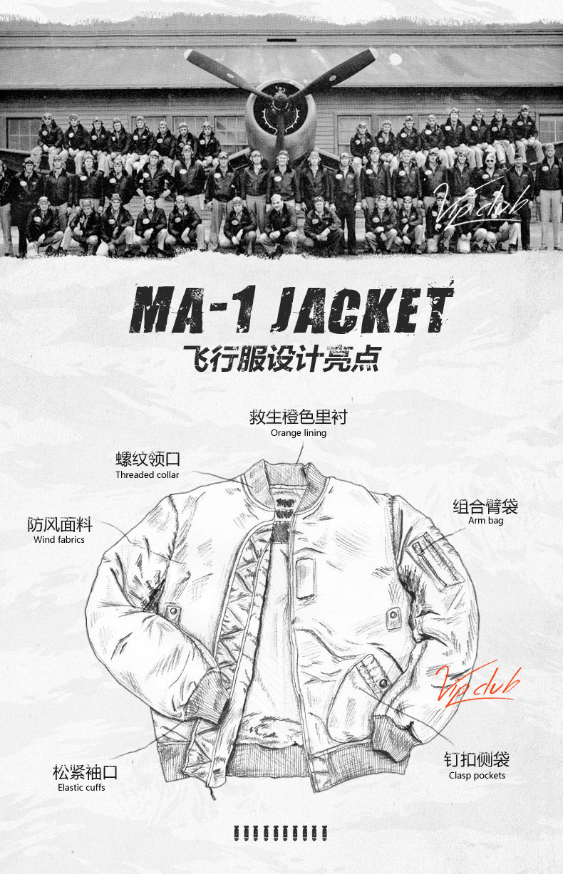 Blouson homme manches longues en Nylon - Ref 3118573 Image 9