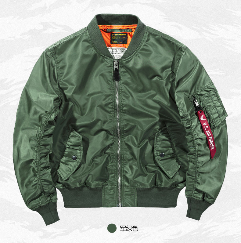 Blouson homme manches longues en Nylon - Ref 3118573 Image 15