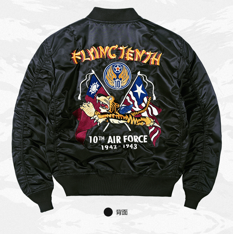 Blouson homme manches longues en Nylon - Ref 3118277 Image 17