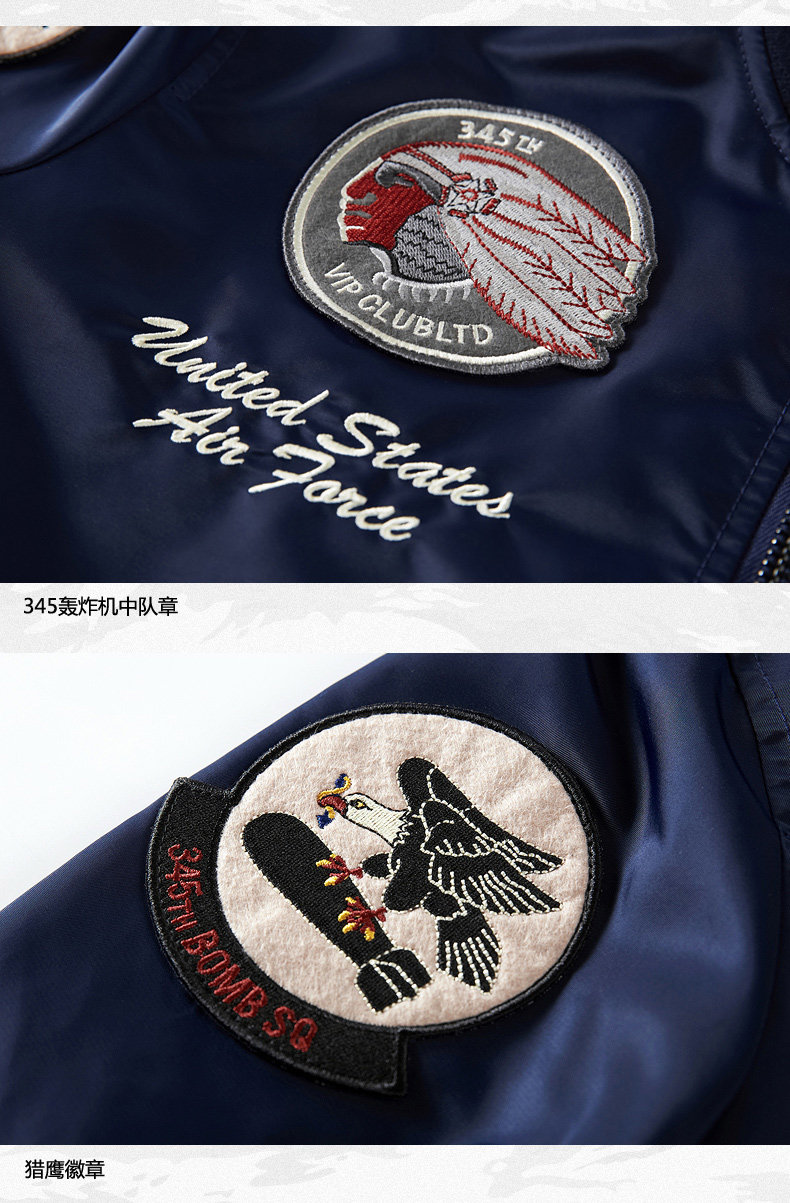 Blouson homme manches longues en Nylon - Ref 3118341 Image 22