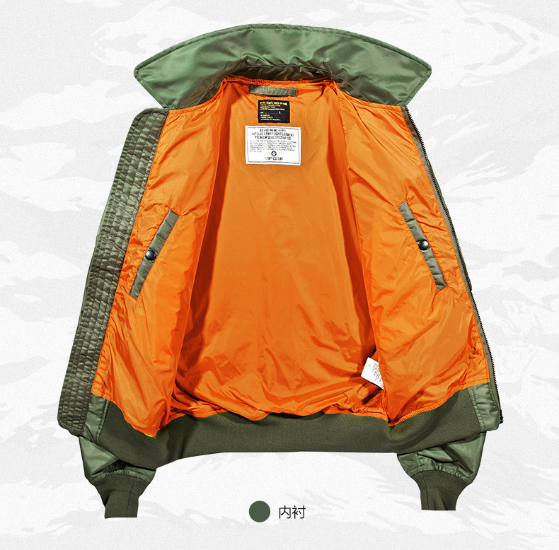 Blouson homme manches longues en Nylon - Ref 3119039 Image 13