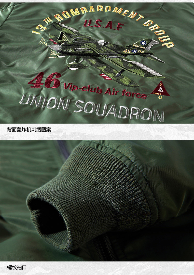 Blouson homme manches longues en Nylon - Ref 3119298 Image 22