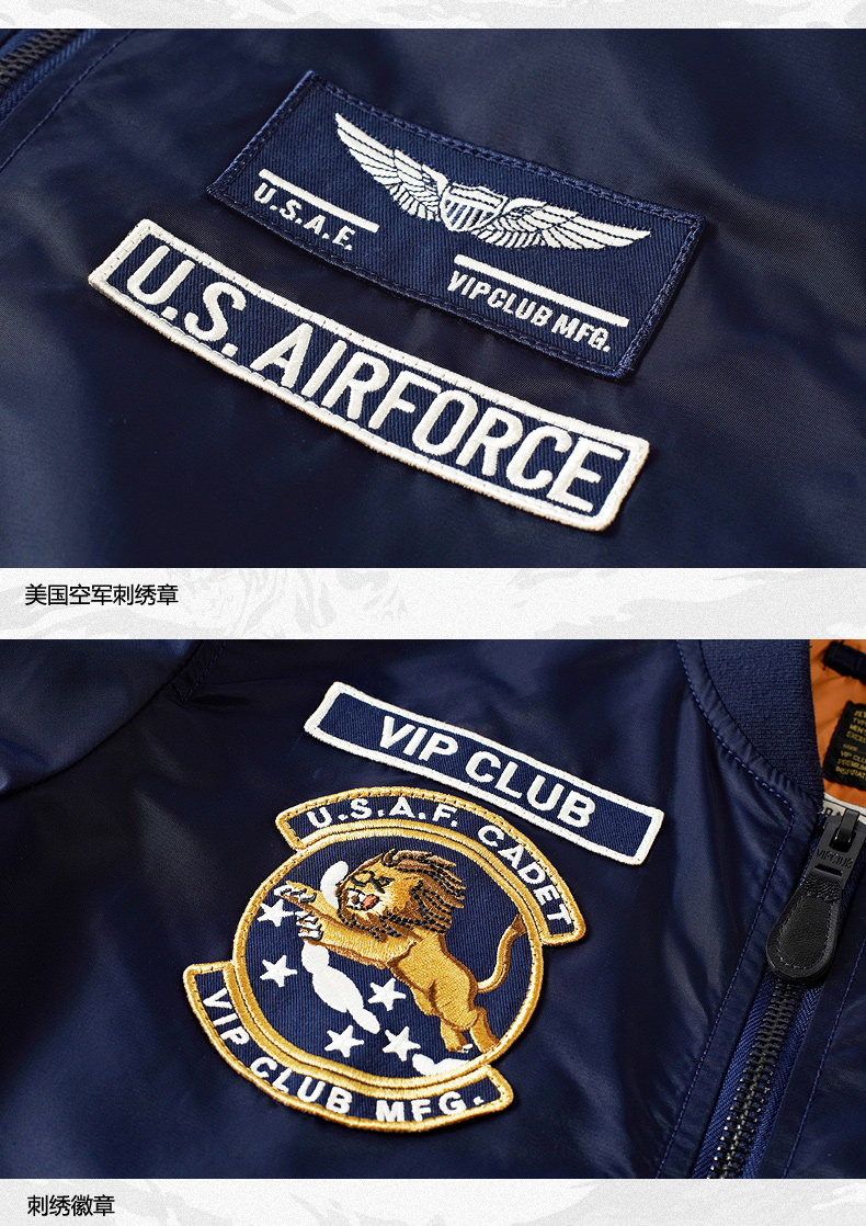 Blouson homme manches longues en Nylon - Ref 3118007 Image 20