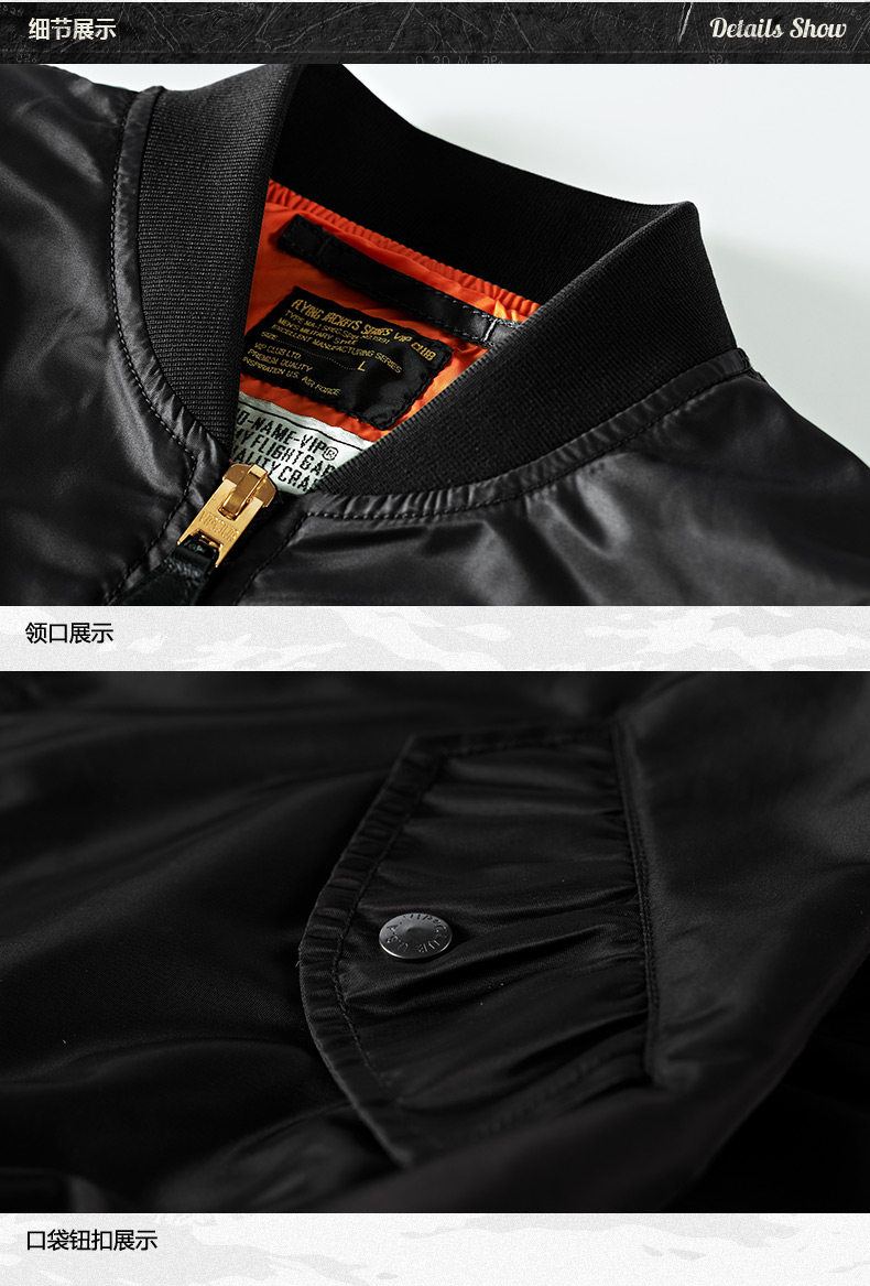 Blouson homme manches longues en Nylon - Ref 3118573 Image 22