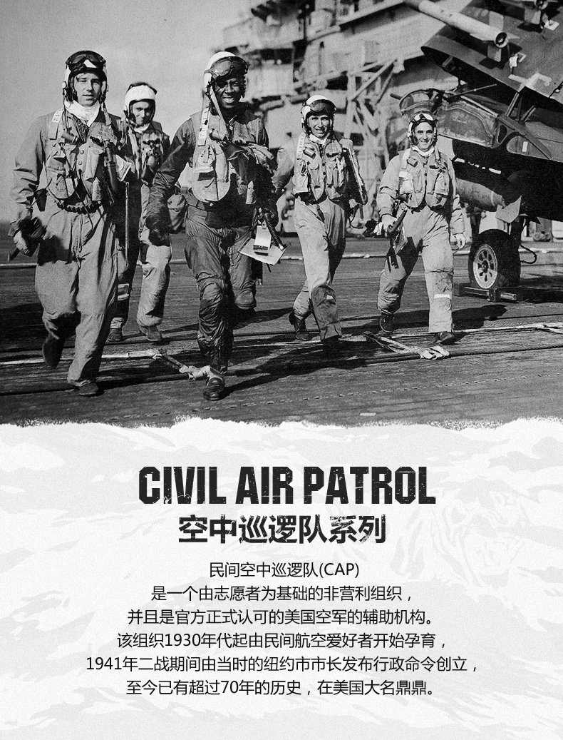 Blouson homme manches longues en Nylon - Ref 3118007 Image 7