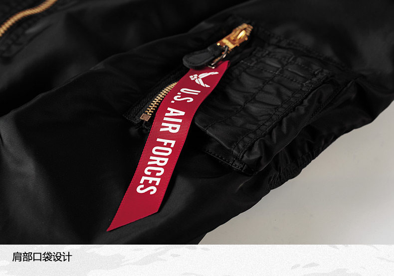 Blouson homme manches longues en Nylon - Ref 3118573 Image 24