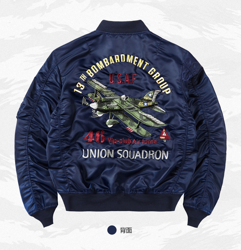 Blouson homme manches longues en Nylon - Ref 3119298 Image 16