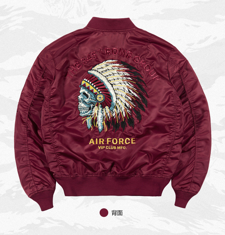 Blouson homme manches longues en Nylon - Ref 3118341 Image 20