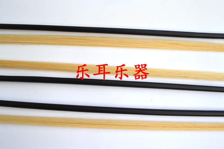 Four-hu phụ kiện nhạc cụ cúi đầu cá bốn cánh lớn bằng gỗ mun 180 phần trăm 84 cm nhà máy đích thực dây đàn acoustic