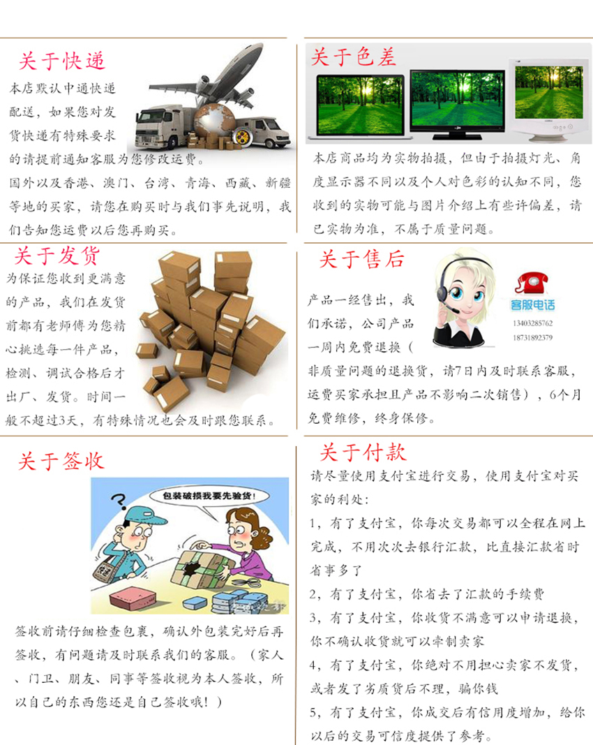 Qinxin Nhà máy Cửa hàng Qinqin Phụ kiện Nhạc cụ Qinqin Chuỗi Chuỗi Sanxianqin Phụ kiện Nhạc cụ Quốc gia - Phụ kiện nhạc cụ dây đàn savarez