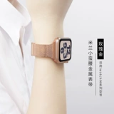 Применимо AppleWatch6 ремешок iWatch7 Generation 4/3 Apple Se Watch 2 персонализированные 42 -мм кожа 40 из нержавеющей стали 44 лето 45 мужчин и женщин Новый S7/6 воздух -подготовительный металл