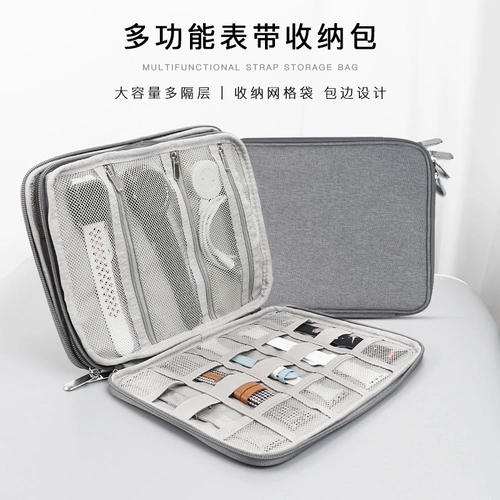 Применение Apple Huawei Samsung Xiaomi Oppo Watch с IWATCH6 ящик для хранения AppleWatch5 Многофункциональная сумка для цифровой отделки для отделки кабель ДАННЫЕ ДАННЫЕ АНТИ -ПРОИЗВОДИТЕЛЬНА