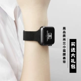 Применимо AppleWatch6 ремешок iWatch7 Generation 4/3 Apple Se Watch 2 персонализированные 42 -мм кожа 40 из нержавеющей стали 44 лето 45 мужчин и женщин Новый S7/6 воздух -подготовительный металл