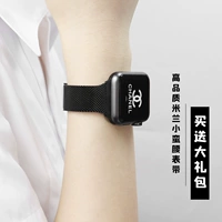 Применимо AppleWatch6 ремешок iWatch7 Generation 4/3 Apple Se Watch 2 персонализированные 42 -мм кожа 40 из нержавеющей стали 44 лето 45 мужчин и женщин Новый S7/6 воздух -подготовительный металл