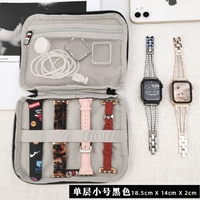 Одинокий слой маленький черный