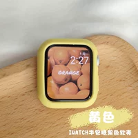 Желтый- (конфеты мягкая раковина)