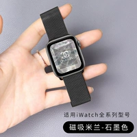 (50%выбран пользователем) Магнитный всасывающий официальный модель-графит [обновление]