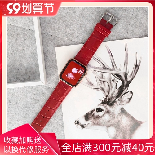 Применимо AppleWatch7 ремешок 45 Apple SE Watch Iwatch5/6 кожа 3 поколения 4 Crocodile Pattern 2 Butterfly 44mm40 Мужчины и женщины Новый S7/6 Creative 41 High -End Inspiration