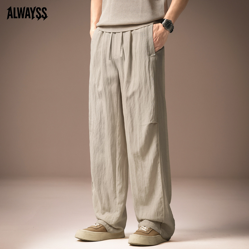 Tencel Cotton Linen Blend Casual Pants for Men, Summer Thin Style, Cool and Versatile, Loose Straight-Leg Pants, Men's Drapey Wide-Leg Pants