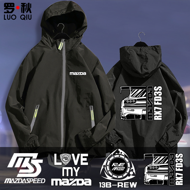 Mazda Rx-7 Axela Atenza Modified Car Hooded Jacket Men's Cardigan Jacket Clothing