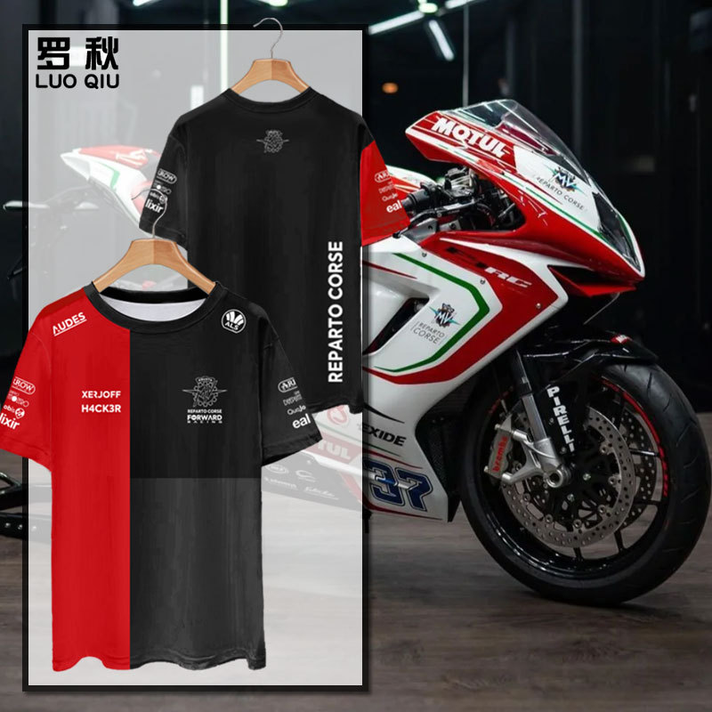 Augusta Mv Augusta Motorcycle Riding Racing Suit Quick-Drying Short-Sleeved T-Shirt Men's Ice Silk Half-Sleeve