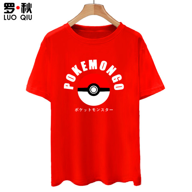 Elf Ball Pokémon Pikachu Master Ball Nintendo Game Anime Short-sleeved T-shirt Male and Female Student Clothes