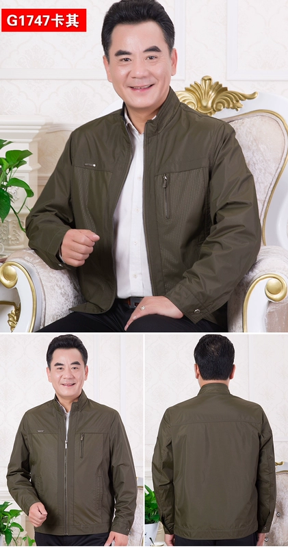 Áo khoác mới cho cha mùa xuân 40-50 tuổi trung niên mùa xuân và mùa thu áo khoác mỏng nam giản dị bố thường