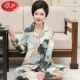 LS-WH-2609