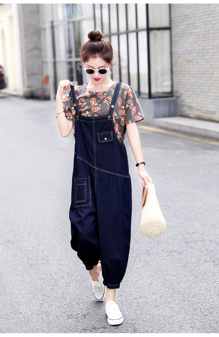C9014 1710K ÁO HAI DÂY NỮ GEDRENG MÙA HÈ HAI DÂY HỞ VAI TRÔNG TRẺ HƠN TUỔI THỜI TRANG NỮ JEAN BÒ G05 SẢN PHẨM MỚI