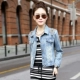 Mùa xuân và mùa thu 2021 phiên bản Hàn Quốc mới của áo khoác denim lỗ mỏng dành cho phụ nữ Áo khoác dài tay nạm kim cương áo khoác ngắn hàng đầu xu hướng - Áo khoác ngắn