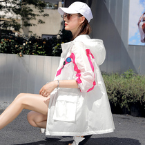 Sunscreen Clothes Womens Long 2021 Summer New Breathable Loose Size Sunscreen Clothing Lightweight Contrast Cardigan Jacket
