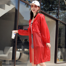 Sunscreen women long 2021 summer new breathable loose sunscreen clothing long sleeve windbreaker foreign cardigan jacket