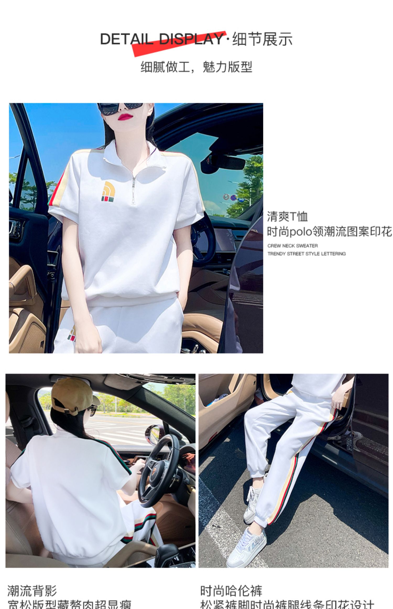 C8955 1810K ĐỒ BỘ NỮ GEDRENG NGẮN TAY CẢ BỘ 2 MÓN MÙA HÈ TRÔNG TRẺ HƠN TUỔI THỜI TRANG NỮ G05 SẢN PHẨM MỚI