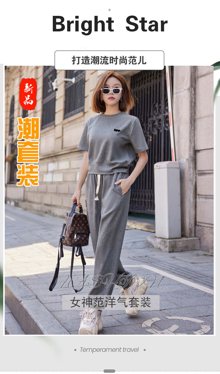 C8939 1980K ĐỒ BỘ NỮ GEDRENG BIG SIZE NGOẠI CỠ NGẮN TAY CẢ BỘ 2 MÓN MÙA HÈ THỜI TRANG NỮ VẢI BÔNG G05 SẢN PHẨM MỚI