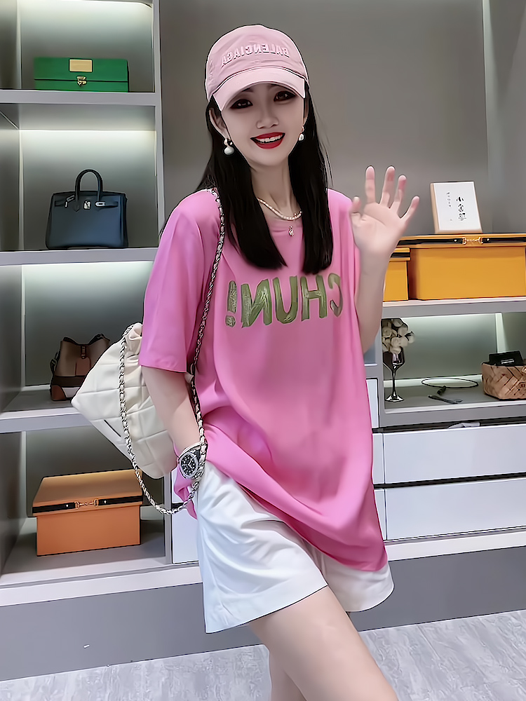 C8992 1050K ĐỒ BỘ NỮ GEDRENG NGẮN TAY CẢ BỘ 2 MÓN MÙA HÈ THỜI TRANG NỮ G03 SẢN PHẨM MỚI