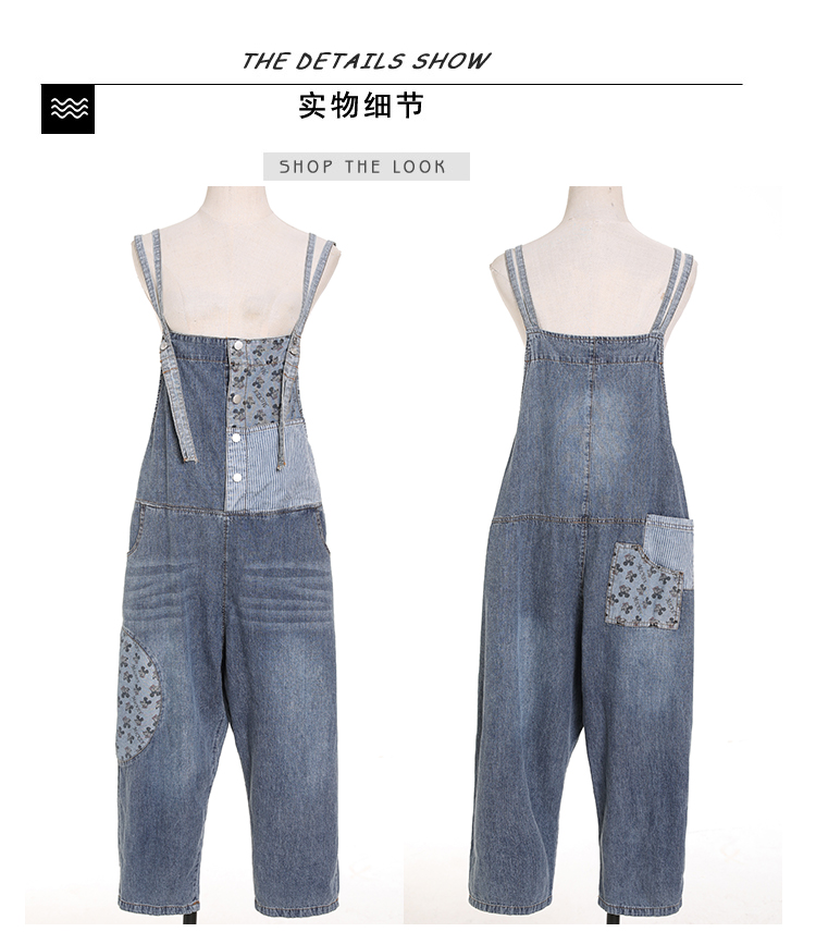C9031 1810K ÁO HAI DÂY NỮ GEDRENG MÙA HÈ PHONG CÁCH HÀN QUỐC HAI DÂY HỞ VAI TRÔNG TRẺ HƠN TUỔI THỜI TRANG NỮ JEAN BÒ G05 SẢN PHẨM MỚI