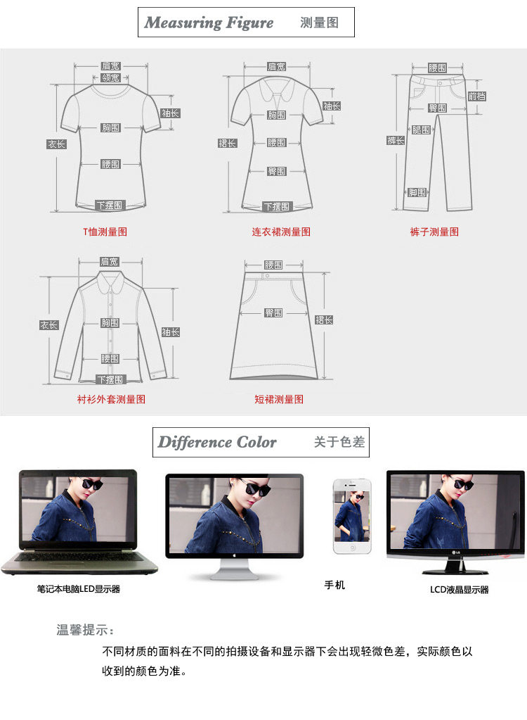 Débardeur hiver femme en Coton - Ref 3176667 Image 53