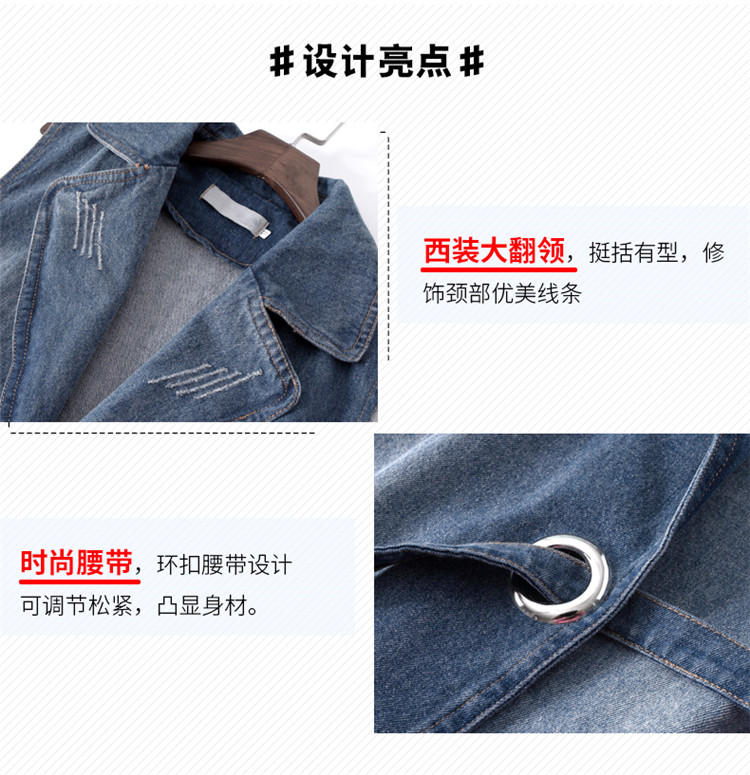 Débardeur hiver femme en Coton - Ref 3176870 Image 9