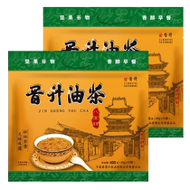 Promotion du thé à lhuile Shanxi Laotien n ° 8 Baotame 400g * 2 nouilles à thé dhuile Shanxi produits spéciaux pour le petit déjeuner avec petit-déjeuner en poudre