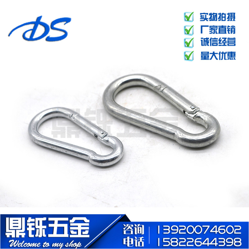 Safety buckle Safety buckle Open ring Carabiner Quick padlock buckle Spring hook connection buckle Key gourd buckle