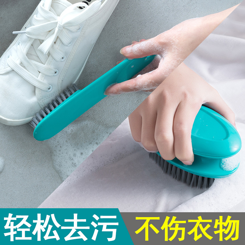 Defection 1st with shoe brushed soft hair unhurt shoes wash shoes Home Laundry Brush Multifunction God Instrumental Clean Hairbrushes Do N't Hurt