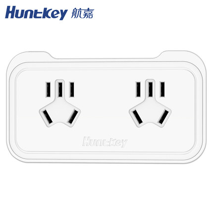 航嘉迷你无线排插 电源转换器一转二拓展插座插排 PSE005