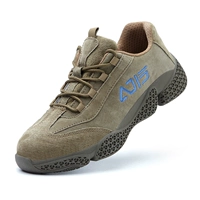 8012 Хаки Four Seasons [Изолированный 6кВ] Без стальной пластины